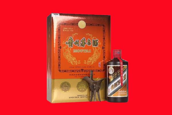 汉南回收30年茅台酒.jpg