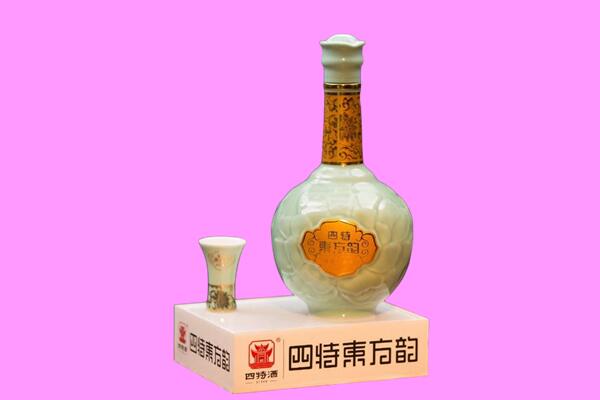 汉南回收四特酒.jpg