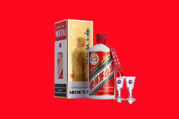 汉南回收茅台酒.jpg